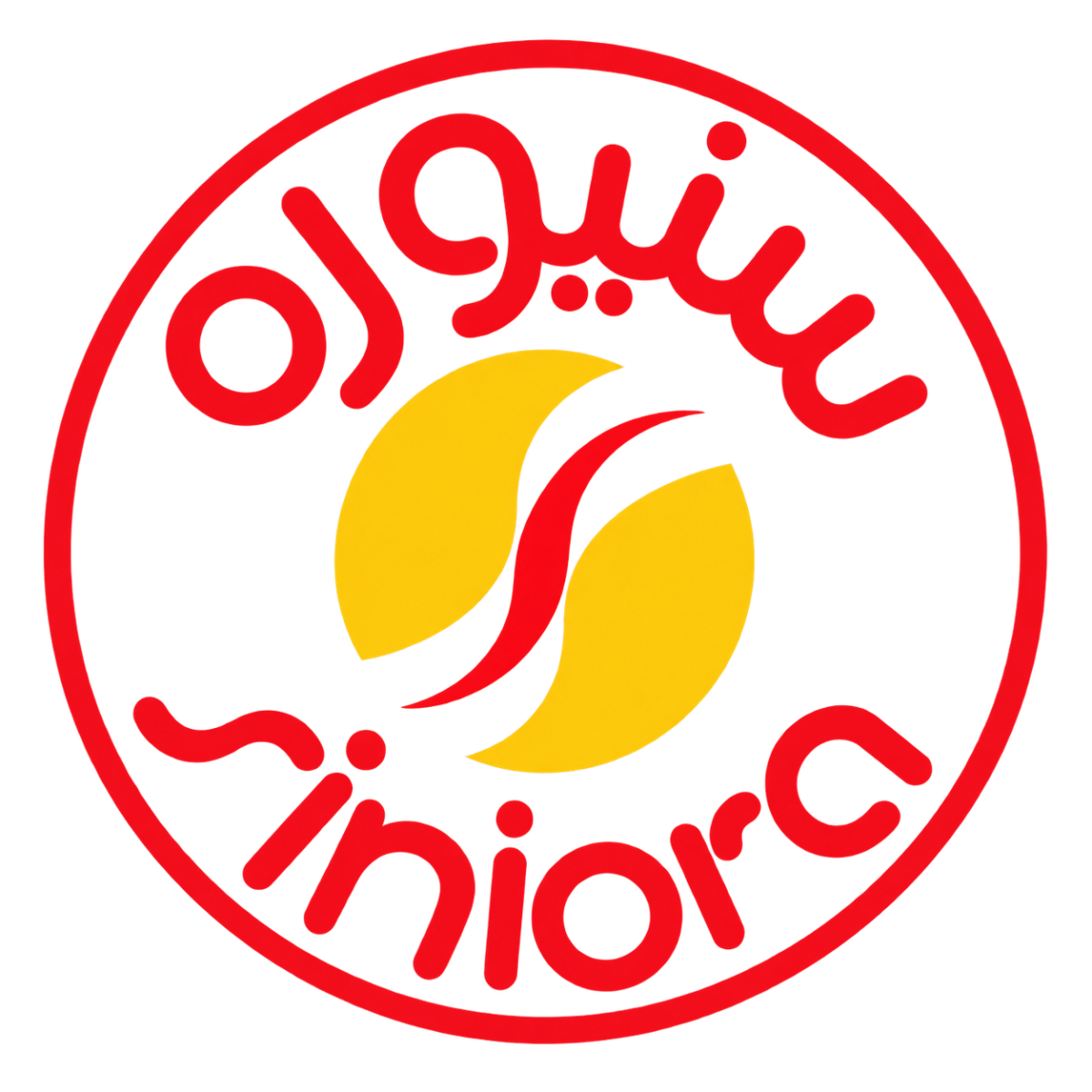 Siniora